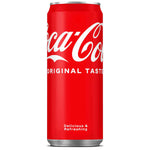 Coca Cola *DPG*